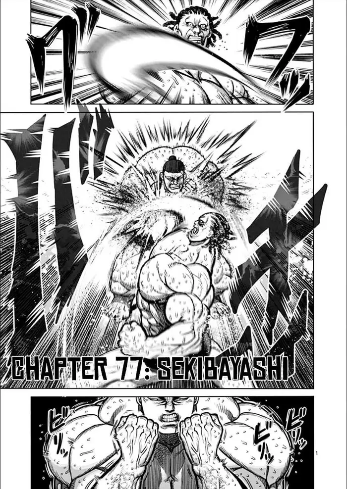 Kengan Ashura Chapter 77 image 02_optimized